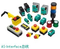 AS-Interface總線(xiàn) 