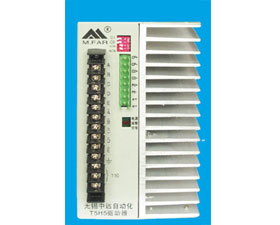 中遠(yuǎn)工業(yè) T5H5 五相混合式步進(jìn)驅(qū)動器
