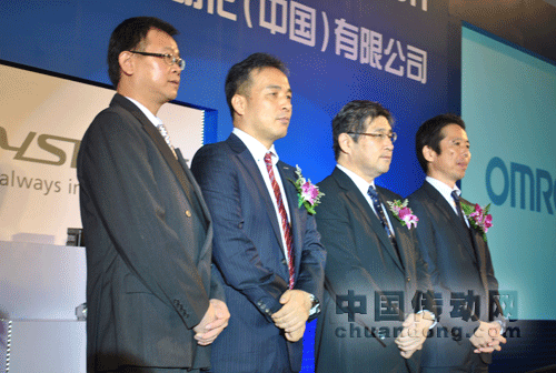左起：柳泉、山崎 真哉、滕本 茂樹(shù)、大場(chǎng) 合志