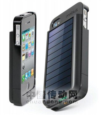 太陽(yáng)能iPhone外殼