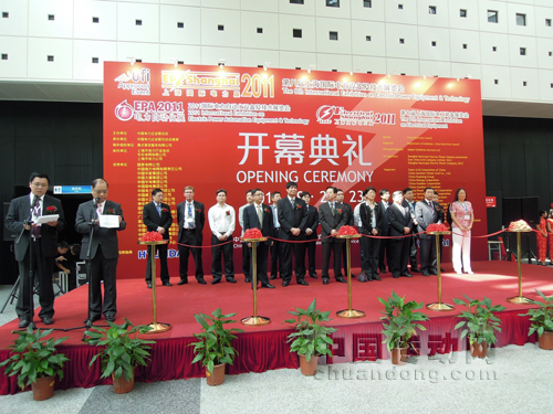 9月21日，2011國際電力電工展在上海世博展覽館隆重開幕