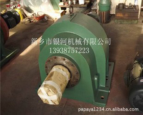 銀河機(jī)械 HHW60B-850型星輪減速機(jī)