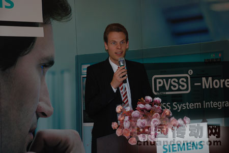 PVSS專家