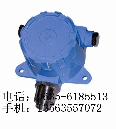 冠縣華達(dá) 氟利昂泄露報(bào)警器