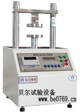 貝爾 紙板邊壓試驗(yàn)機(jī)