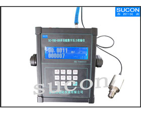 蘇控 多功能壓力校驗儀SC-YBS-DB