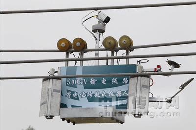 山東清障機(jī)器人獲國家科技進(jìn)步二等獎
