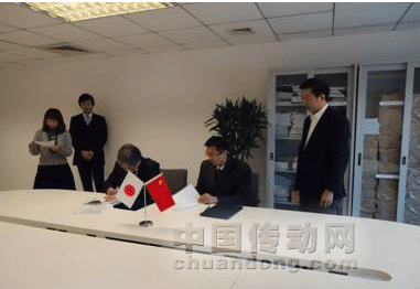 兩強(qiáng)聯(lián)手，CCS &三寶興業(yè)（微視凌志）光源聯(lián)合實(shí)驗(yàn)室在京落成