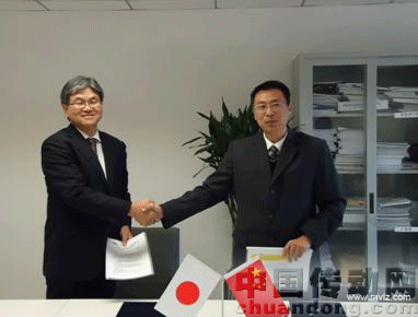 兩強(qiáng)聯(lián)手，CCS &三寶興業(yè)（微視凌志）光源聯(lián)合實(shí)驗(yàn)室在京落成