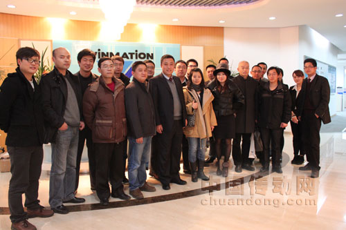 Winmation 第二期促合作 共發(fā)展戰(zhàn)略合作伙伴峰會(huì)勝利召開(kāi)