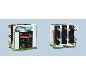 東開電氣 VS1、VS1+系列戶內(nèi)高壓真空斷路器
