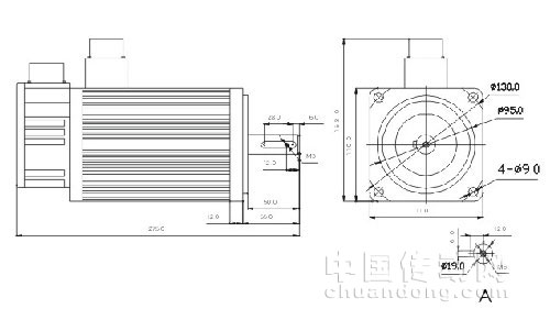 110STM06020