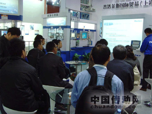 Pro-face 全新形象、全新產(chǎn)品亮相2012 廣州SIAF 展會(huì)