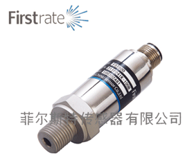 菲爾斯特 FST800-401工程機械行業(yè)應用壓力變送器