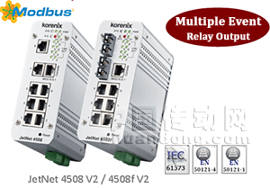 科洛理思Korenix(北爾電子集團)JetNet4508V2系列8端口工業(yè)網管型快速以太網交換機，新支持MultipleEventRelay功能