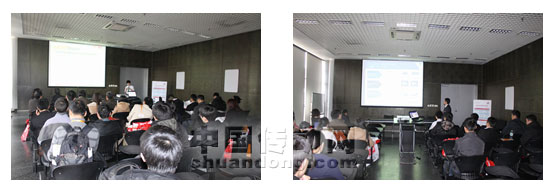 2012凌云公司高功率光纖激光器技術(shù)交流會(huì)現(xiàn)場(chǎng)