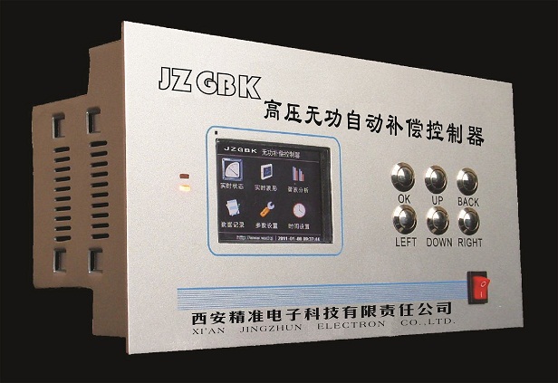 精準(zhǔn)電子 區(qū)域無(wú)功優(yōu)化控制監(jiān)測(cè)軟件