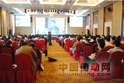 英威騰飛 創(chuàng)行亮劍--2012英威騰十周年新產品發(fā)布會