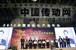 施邁賽喜獲“2011年度中國自動化領(lǐng)域十大年度企業(yè)”稱號