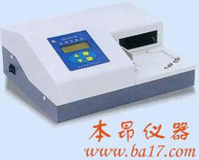 本昂儀器 WD-2103A自動(dòng)洗板機(jī)