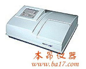 本昂儀器 WD-2102A自動酶標(biāo)儀