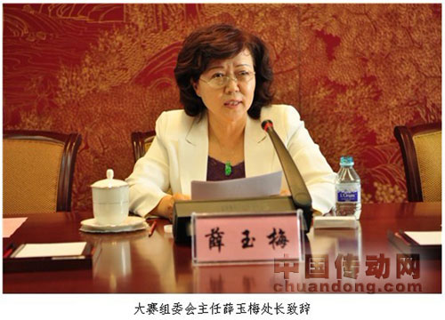 教育部教育管理信息中心開(kāi)發(fā)處處長(zhǎng)薛玉梅