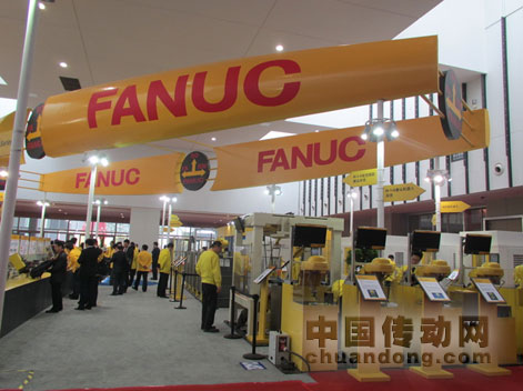 發(fā)那科氣勢磅礴的飛船造型展臺(tái)