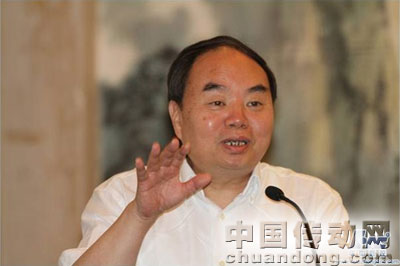 周濟(jì)院長(zhǎng)作重要講話(huà)