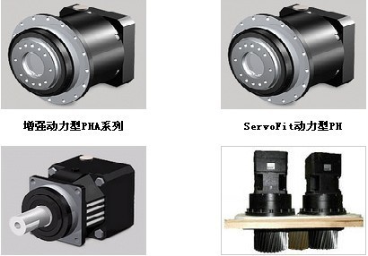 德國STOBER 伺服專用行星減速機(jī)