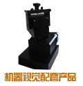 維視數(shù)字 MV-5959高精度智能控制機(jī)器視覺(jué)云臺(tái)