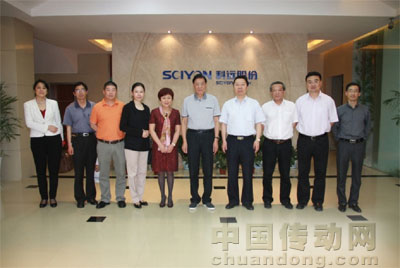 原中共江蘇省委副書記北京大學(xué)南京校友會會長任彥申蒞臨科遠(yuǎn)調(diào)研考察 