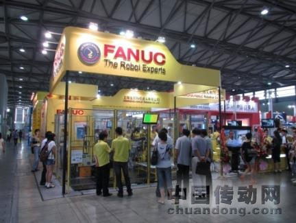 上海發(fā)那科亮麗的展臺(tái)