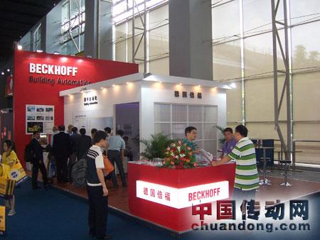 倍福展臺(tái)在廣州樓宇展上大受歡迎，觀眾反響熱烈