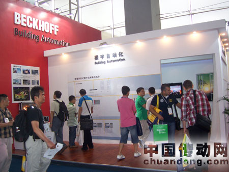 倍福展臺(tái)在廣州樓宇展上大受歡迎，觀眾反響熱烈