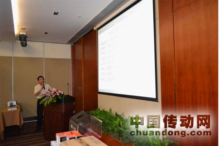 現(xiàn)場專家講解