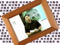 研祥絕對賤男系列之早點(diǎn)男