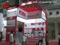 步科華南自動(dòng)化展視頻報(bào)道
