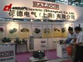 葆德電氣華南自動(dòng)化展系列視頻報(bào)道