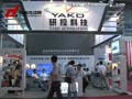 研控科技華南自動(dòng)化展視頻報(bào)道